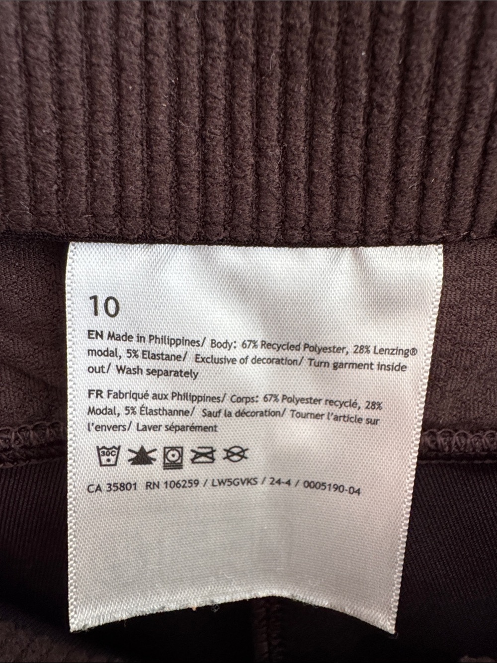Lululemon Ribbed Softstreme High Rise Pants - Picture 4 of 4